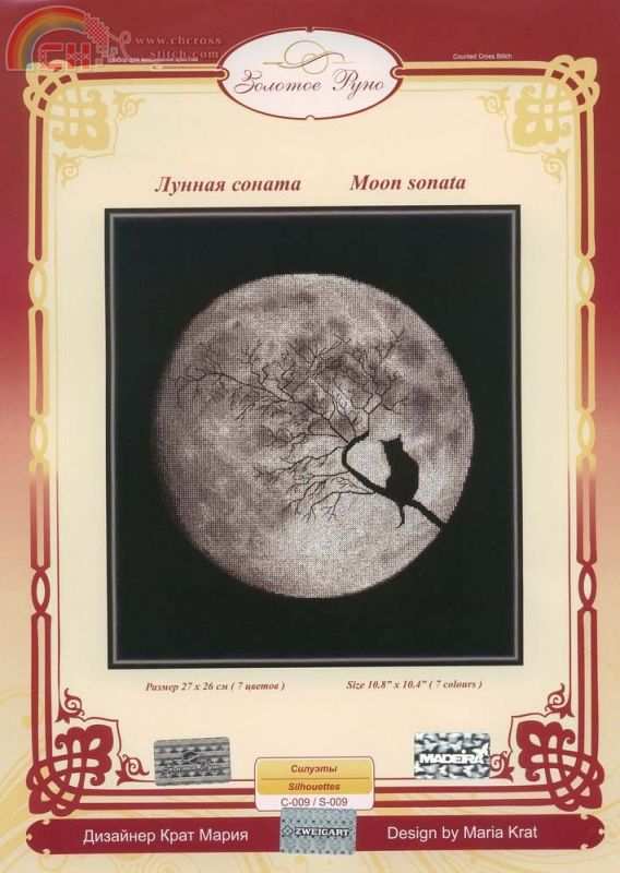 ZR_S-009_Moon sonata.jpg