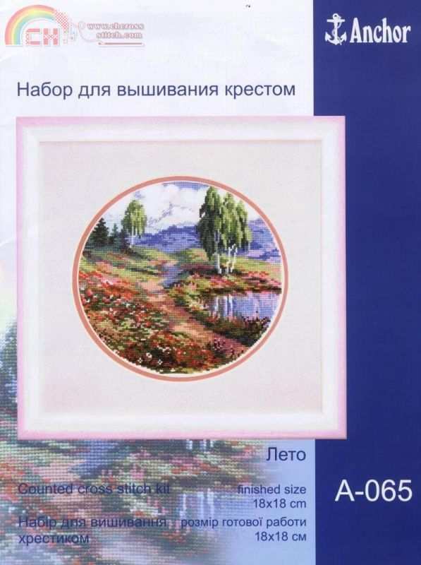 Charivna Mit\' A-065 Summer.JPG