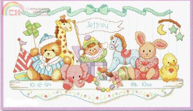 Toy  Shelf Birth Record (2).jpg