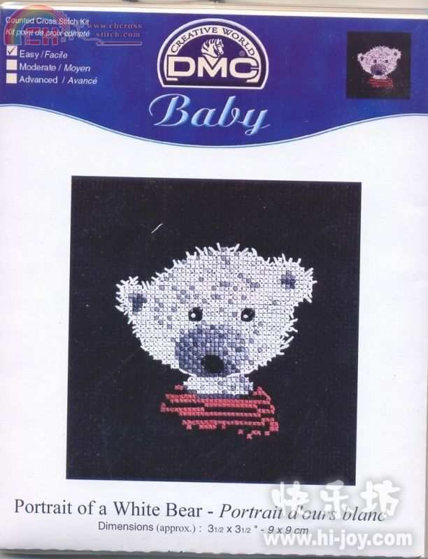 DMC XC1357A Portrait of a White Bear.jpg