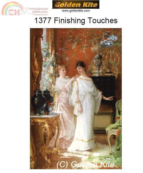 1377.jpg