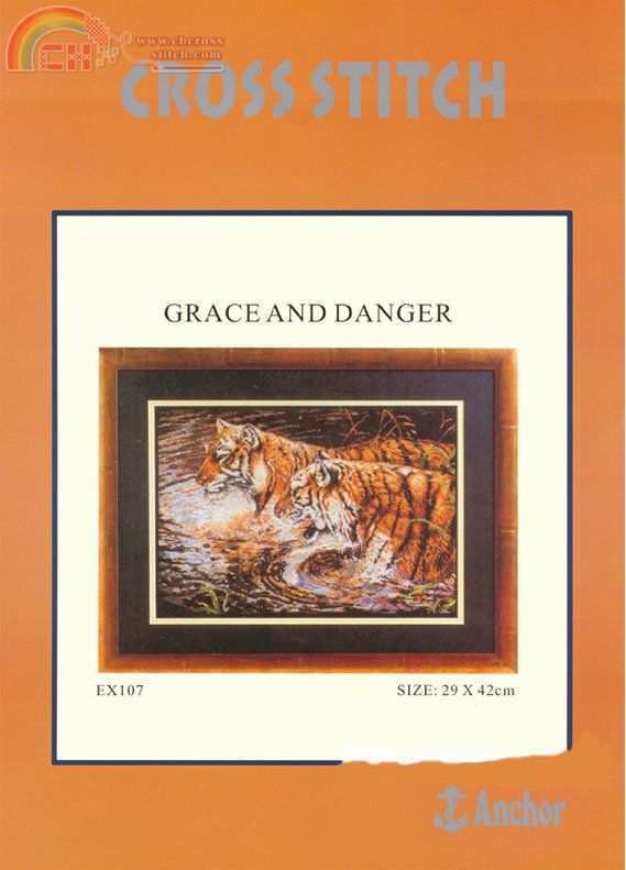 Grace And Danger (1).jpg