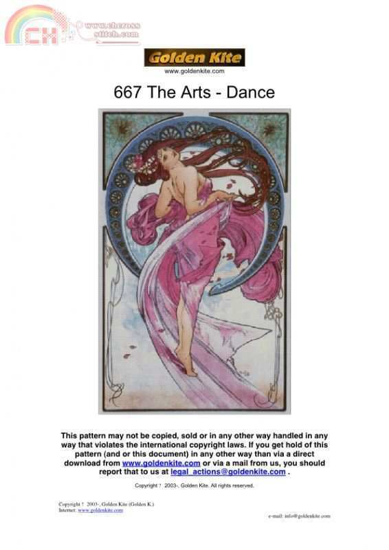 667 Dance.jpg
