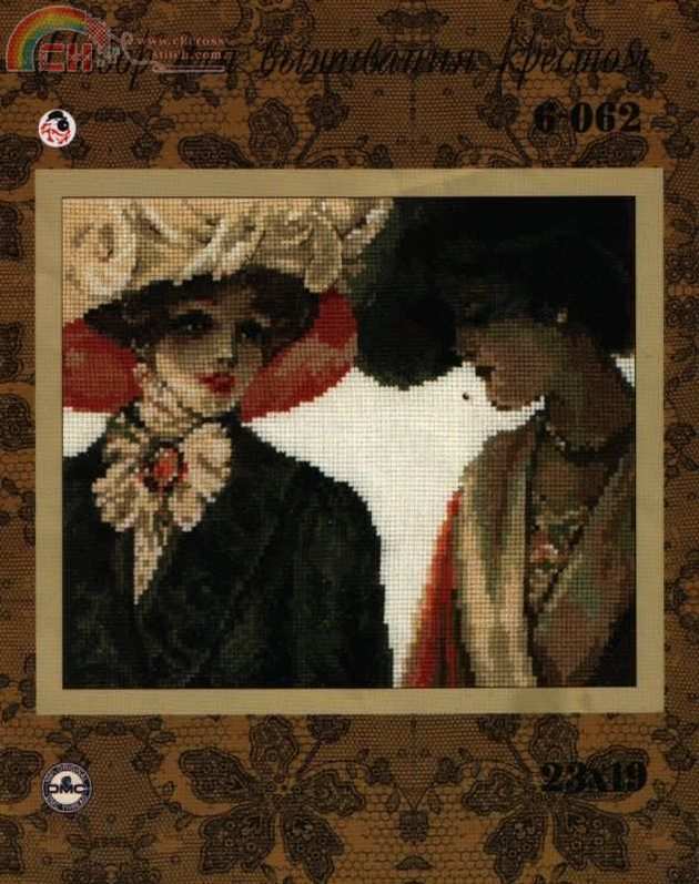 2 ladies.jpg