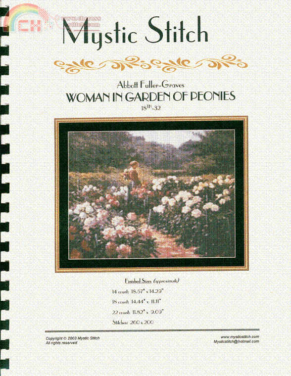 Woman  in Garden of Peonies (1).gif