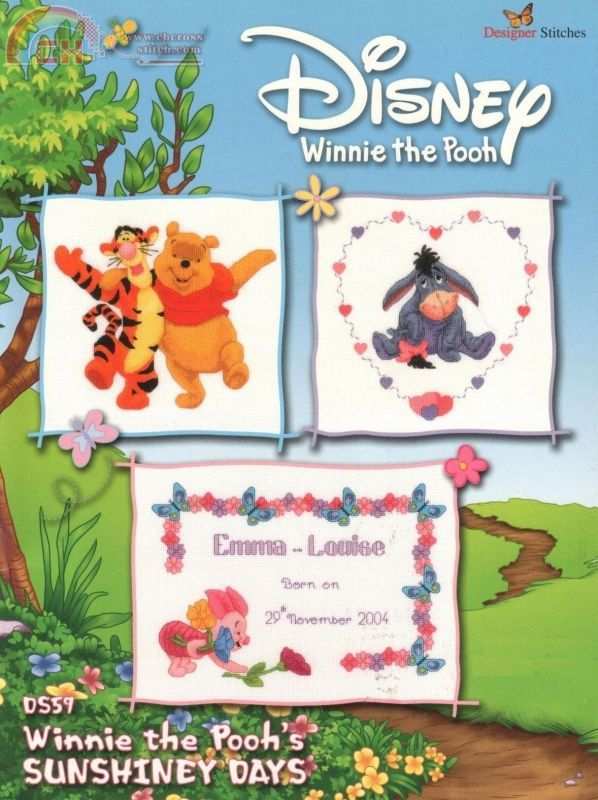 DS59 Winnie The Pooh\'s Sunshiney Days.jpg