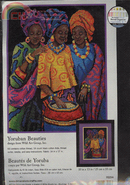 Dimensions 35254 - Yoruban beauties.GIF