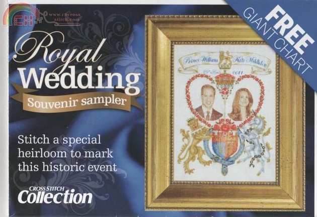Royal  Wedding Souvenir Sampler  (1).JPG
