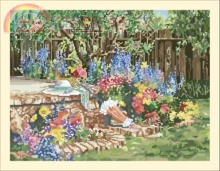 My Backyard.jpg