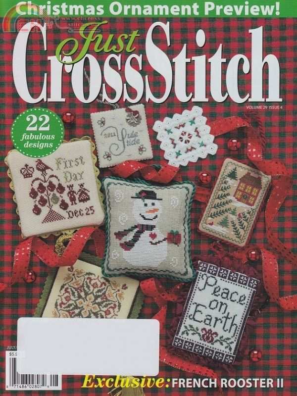 JCS Jul-Aug 2011 Ornament Preview.jpg