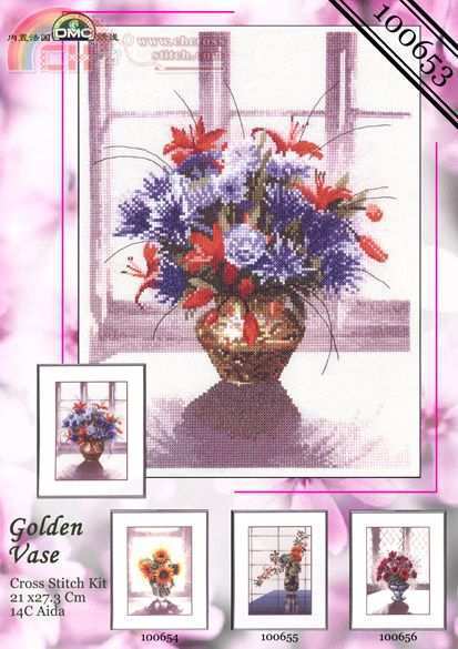 JC653 Brass Vase.jpg