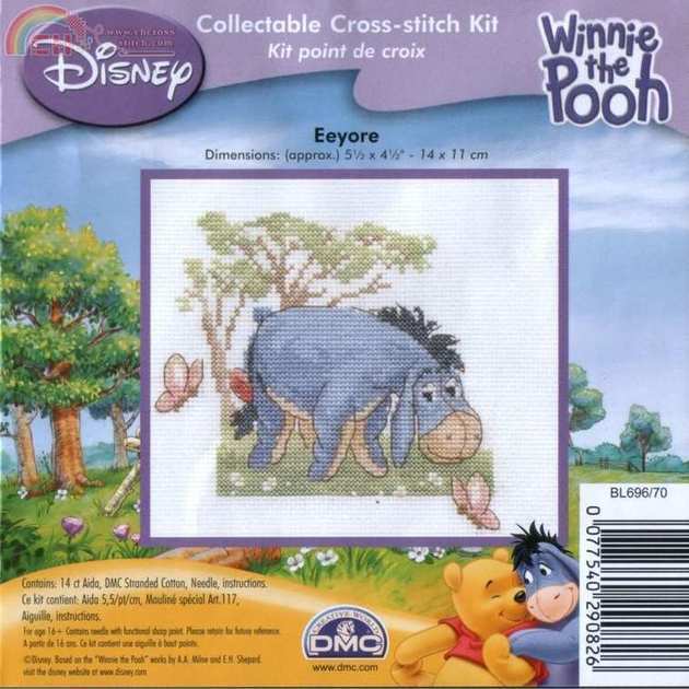 DMC BL 696  70 Eeyore.JPG