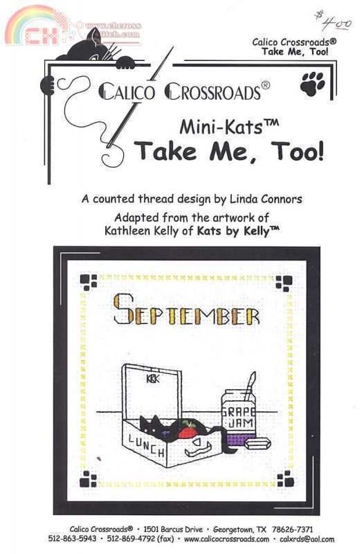 Take-Me-Too-September.jpg