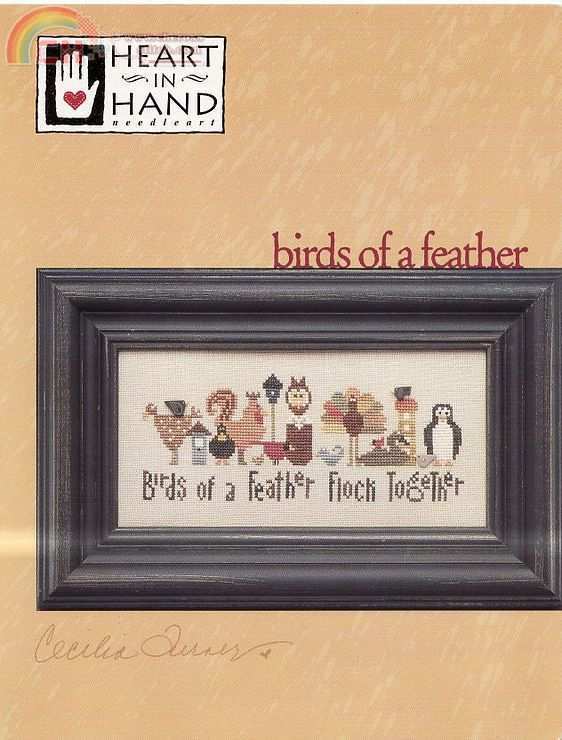 HEART IN HAND. BIRDS OF A FEATHER.jpg