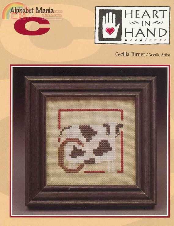 HEART IN HAND. C.jpg