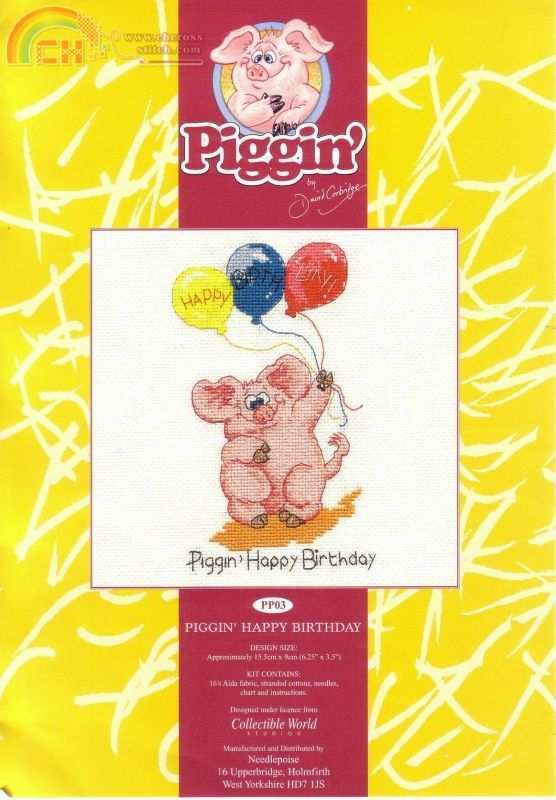 PP03 Piggin Happy Birthday.jpg