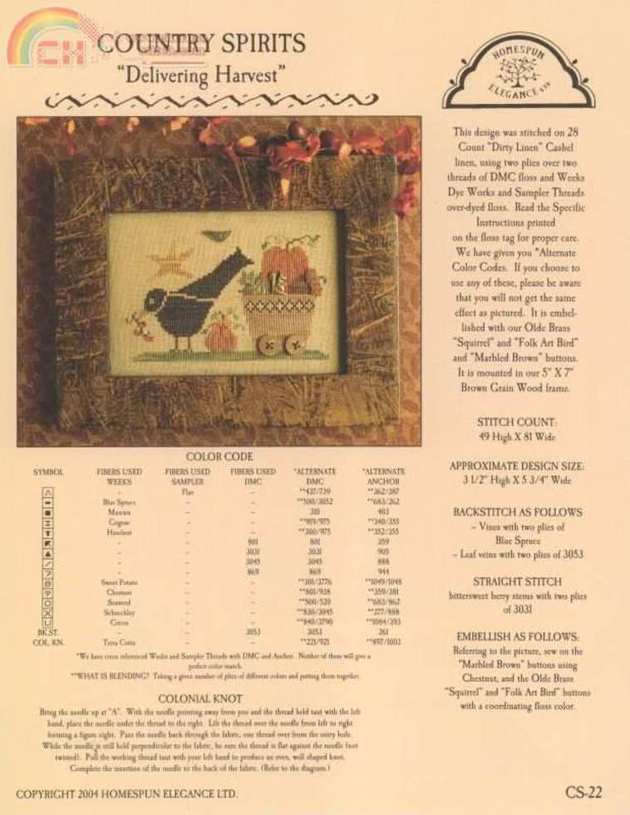 Delivering Harvest 01 - O.JPG