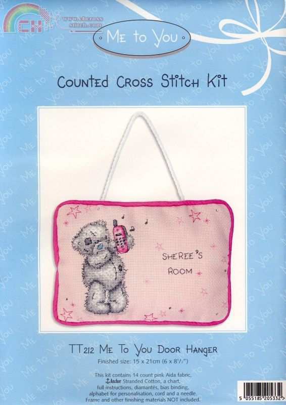 tt212 - me to you door hanger.jpg