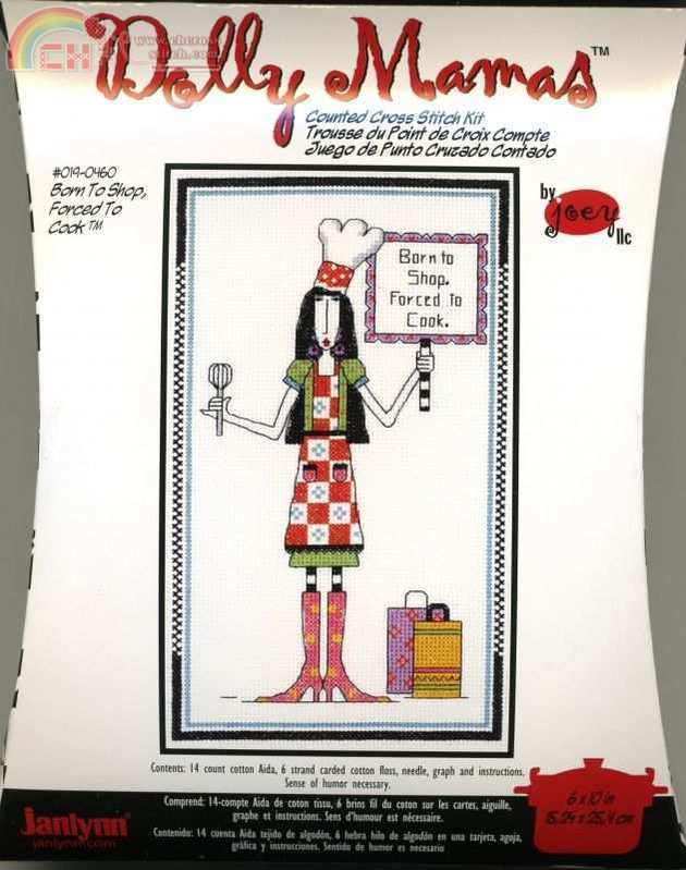 019-0460-Born To Shop, Forced To Cook 1.jpg