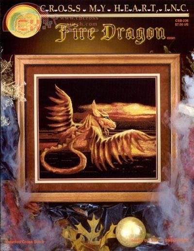 Fire dragon (1).jpeg