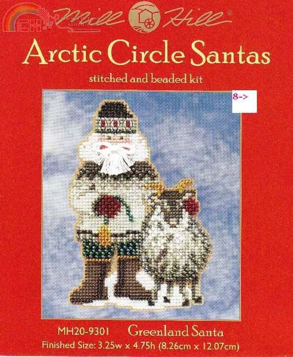 Mill Hill Beaded Greenland Santa.jpg