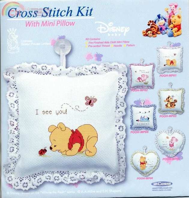 POOH-MP01 - I See You Cushion 1.jpg