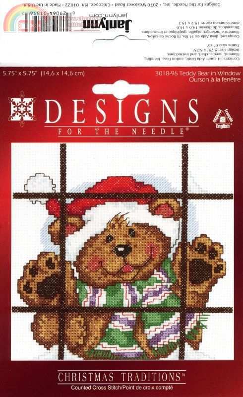 301896-Teddy Bear in Window 1.jpg