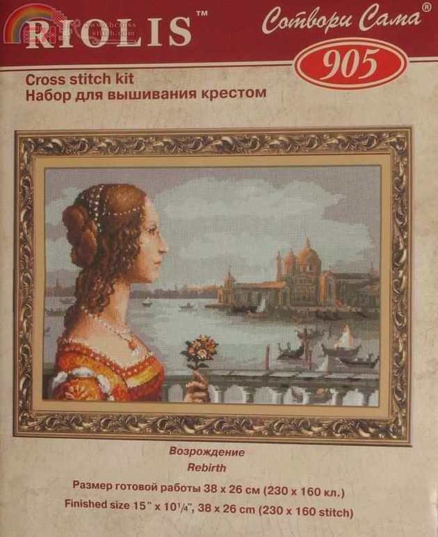 87830--12359356-.jpg