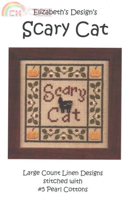 Scary Cat 1.jpg