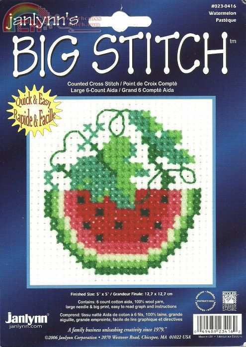 janlynn watermelon 1th.jpg