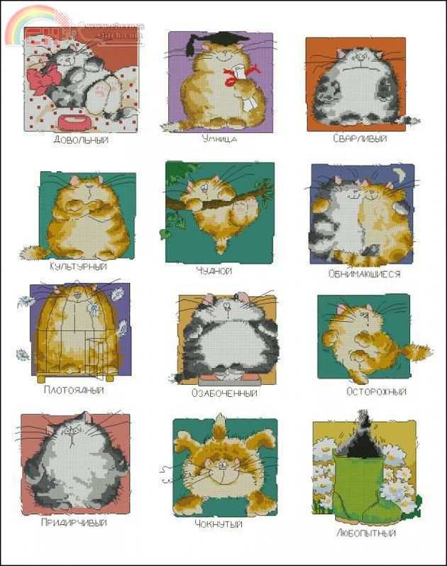M_Sherry-Calendar2003.jpg