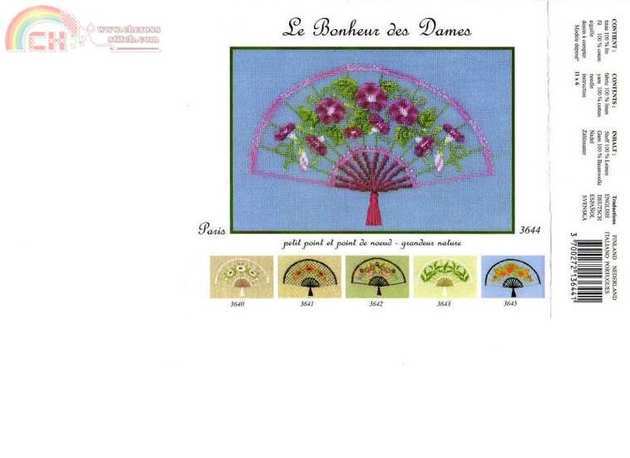 Bonheur des Dames - Eventail Liserons 1.jpg