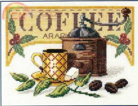 DMC Arabica Coffee.jpg