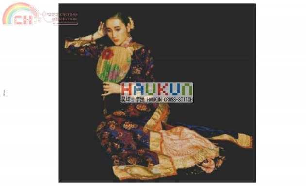 Haukun R024 A Quiet Moment.jpg