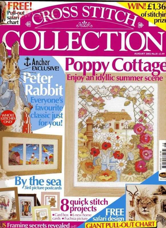 Cross Stitch Collection August 2002 01.jpg