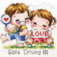 SO-492 Love Drive.jpg