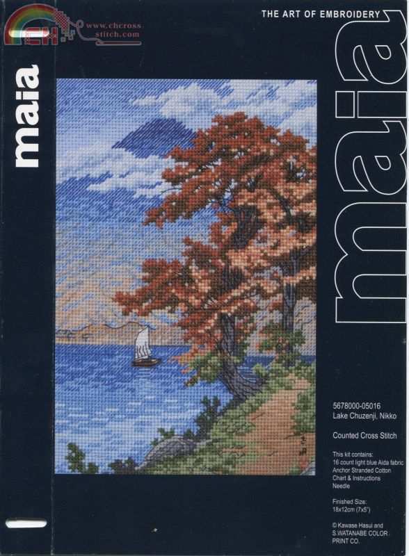 5678000-05016 Lake Chuzenji Nikko_pic.jpg