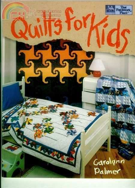 Quilts for kids (Large).jpg