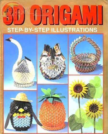 3D-Origami.jpg