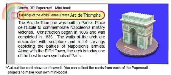 Arc de Triomphe.jpg