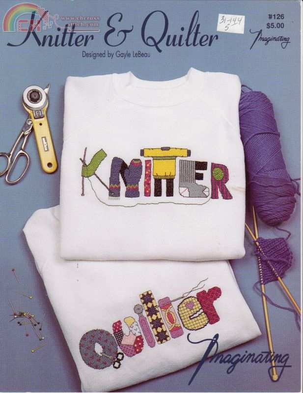 Knitter and Quilter_0001.jpg