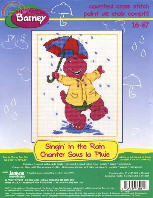 16.87 - SINGIN\' IN THE RAIN.jpg