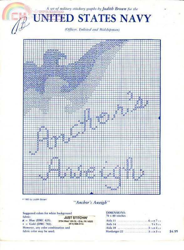 Anchor\'s Aweigh_0001.jpg