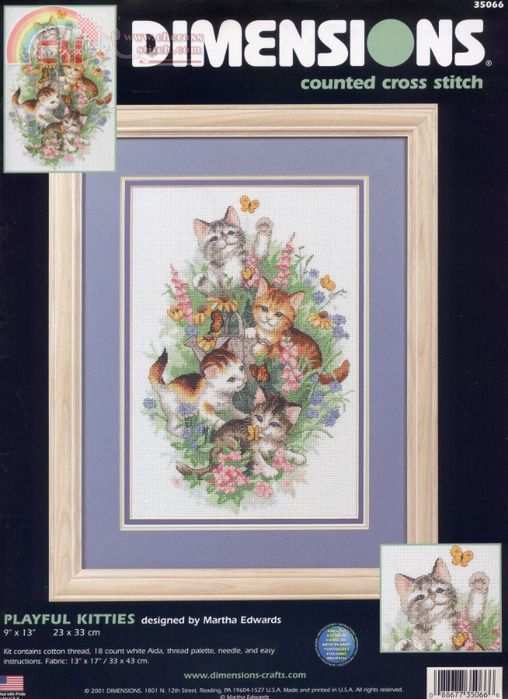 74154315_35066_playful_kitties.jpg