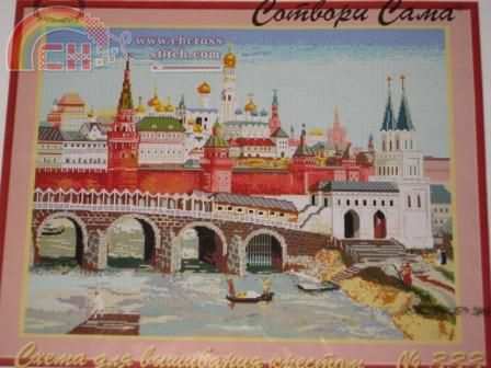 Riolis C-333 The old Moscow.jpg