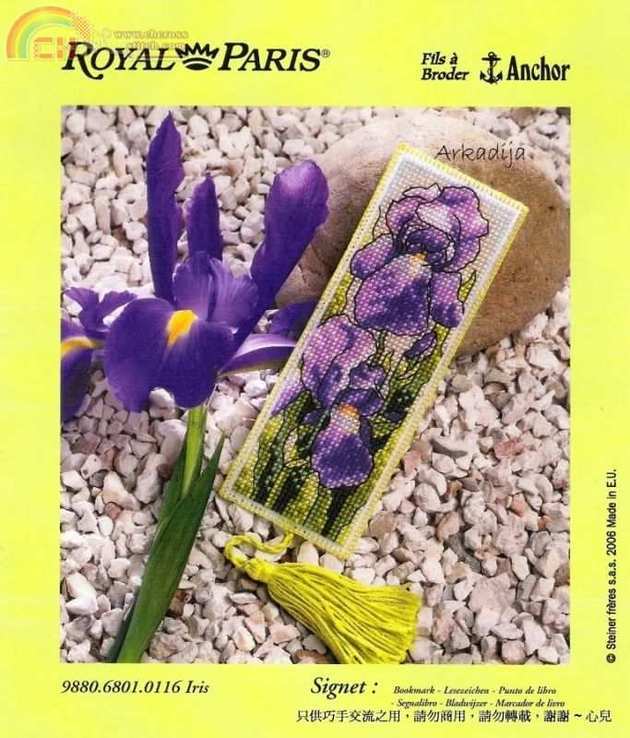 9880.6801.0116 Iris.jpg