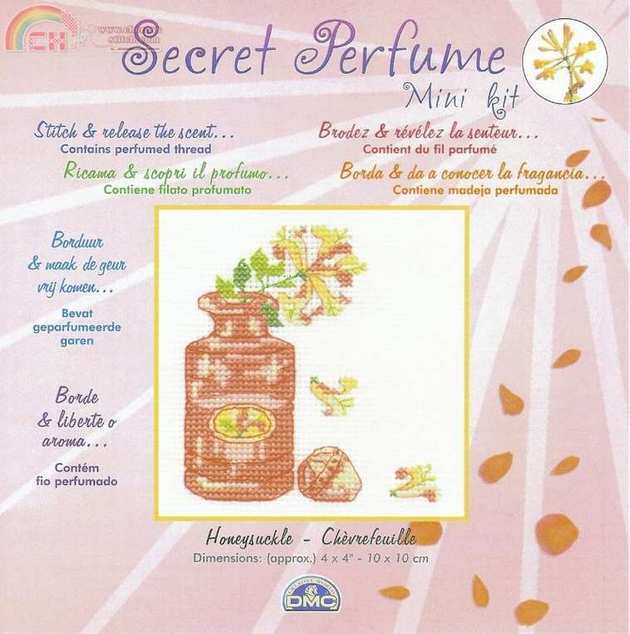 DMC-SECRET PERFUM1.jpg