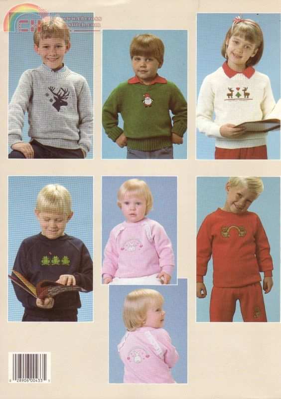 Kids Sweats and Sweaters_0002.jpg