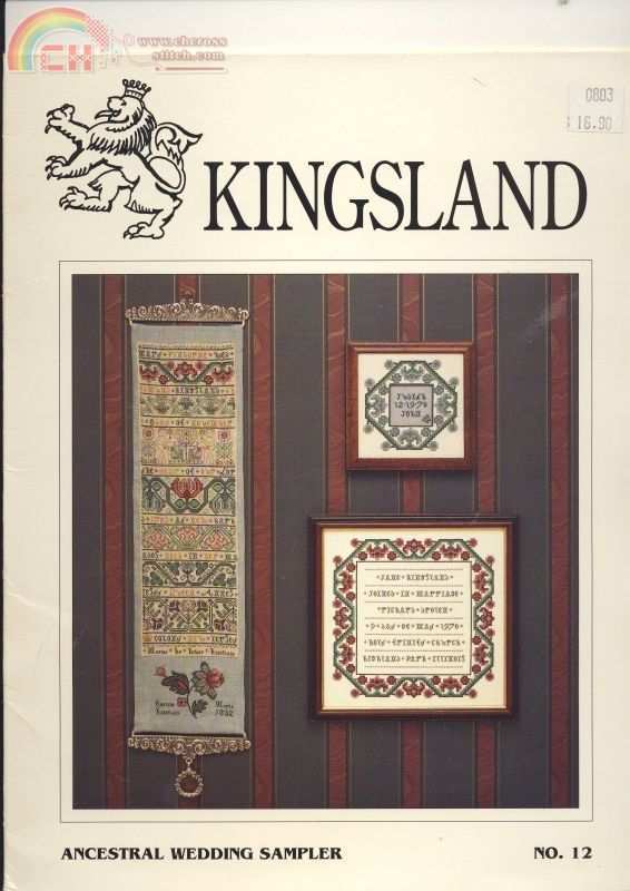 kingsland sampelr.JPG