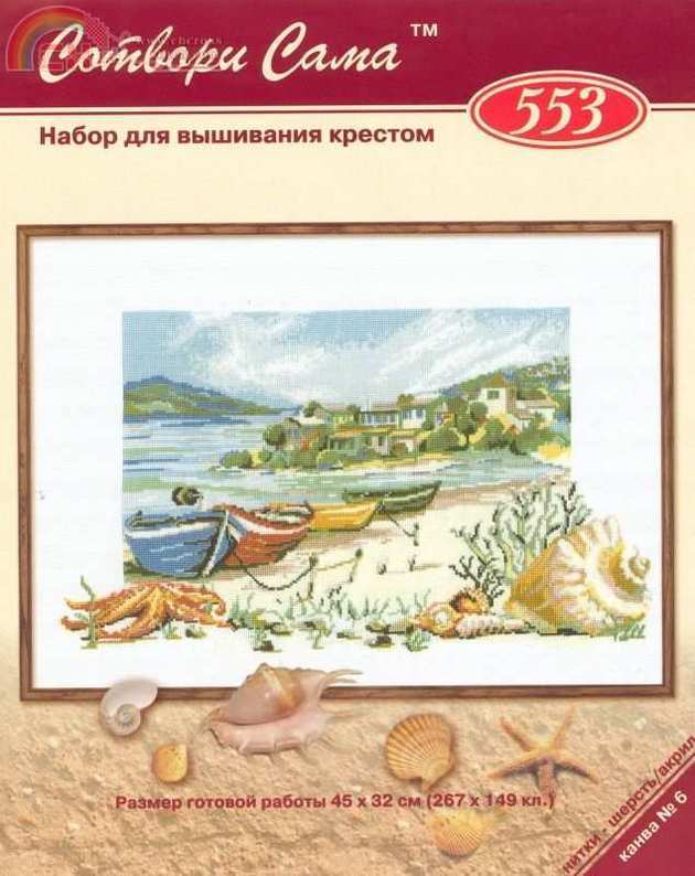 553.jpg